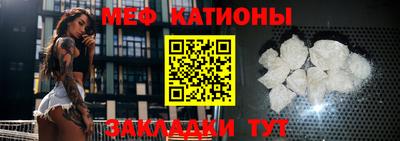 кокаин Можга
