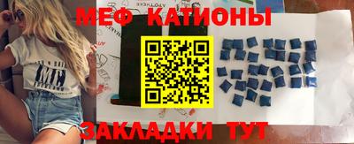 шишки Малгобек