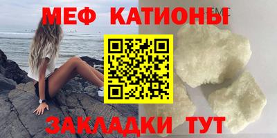 кокаин Можга
