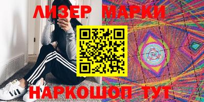 шишки Малгобек