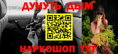 прущий лед Малоярославец