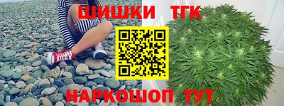 молекула духа Моздок