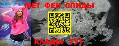 кокаин премиум Можайск