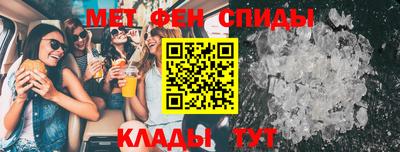 прущий лед Малоярославец