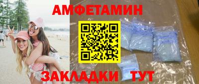кокаин Можга