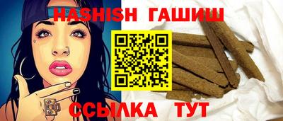 прущий лед Малоярославец