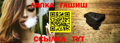 прущий лед Малоярославец