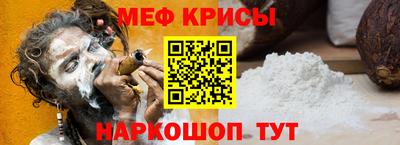 кокаин Можга