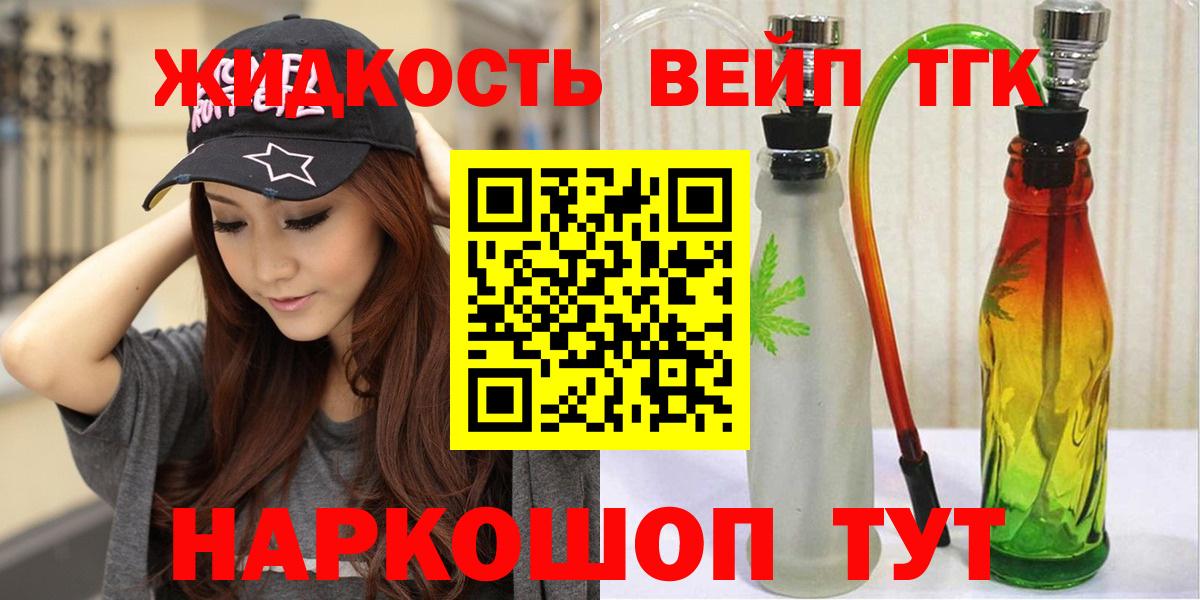ГАШИШ Владимир