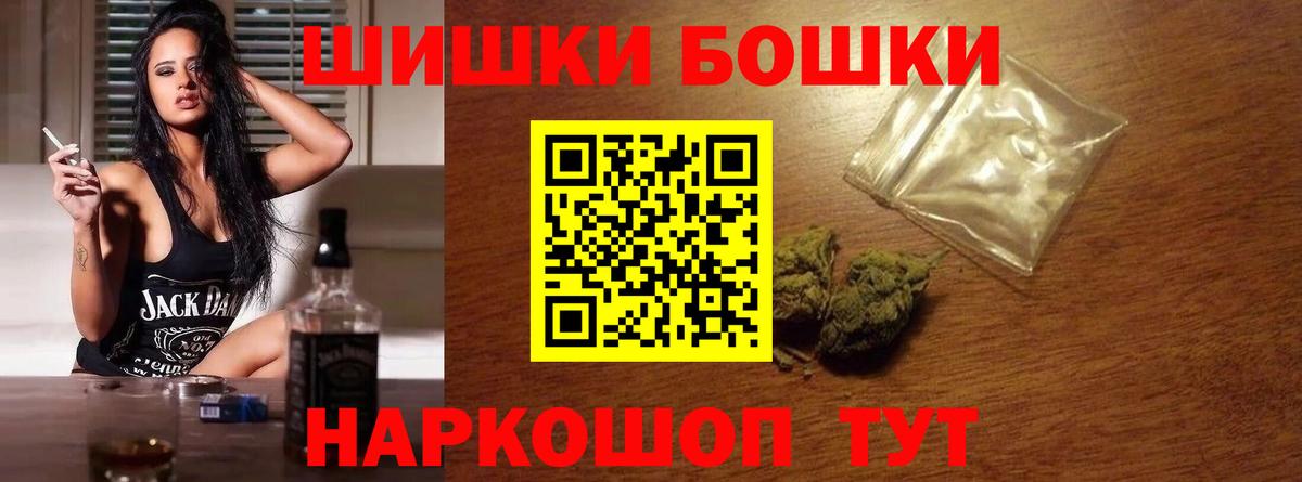 Каннабис ГИДРОПОН Владимир